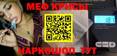 трава Ирбит