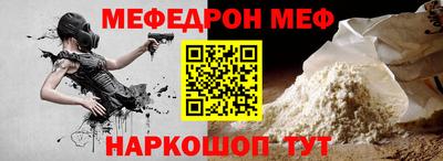 прущие грибы Изобильный