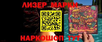 кокаин колумбия Заводоуковск