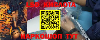кокаин колумбия Заводоуковск