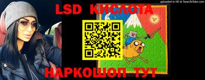 кокаин колумбия Заводоуковск