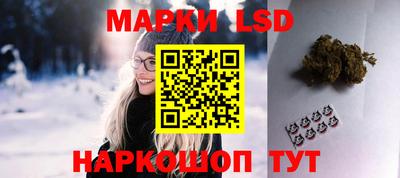 прущие грибы Изобильный