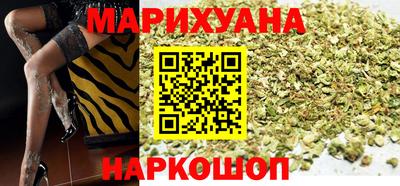 кокаин премиум Заволжье