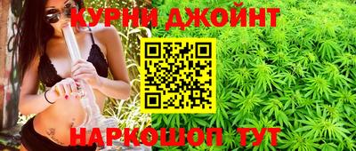 трава Ирбит