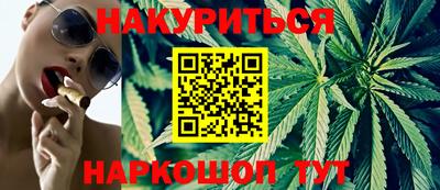 кокаин колумбия Заводоуковск