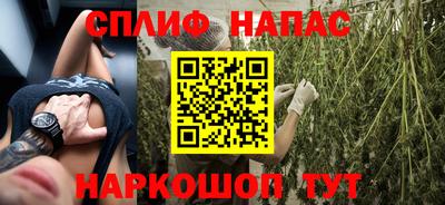 кокаин колумбия Заводоуковск