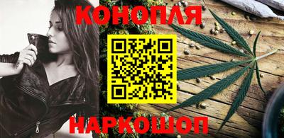 мяу мяу кристалл Ипатово