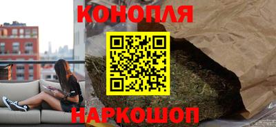 мяу мяу кристалл Ипатово