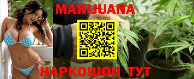трава Ирбит