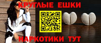 трава Ирбит