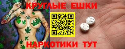 кокаин премиум Заволжье