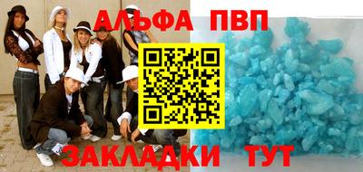 кокаин колумбия Заводоуковск
