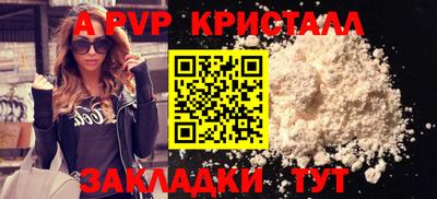 кокаин премиум Заволжье