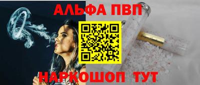 прущие грибы Изобильный