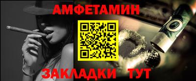 прущие грибы Изобильный