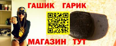 трава Ирбит