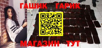 кокаин премиум Заволжье