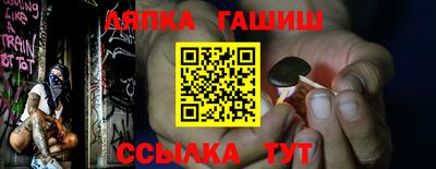 прущие грибы Изобильный