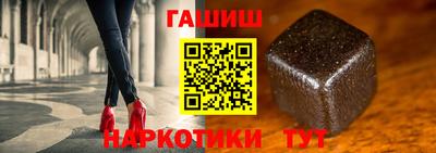 мяу мяу кристалл Ипатово