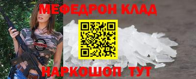 кокаин премиум Заволжье