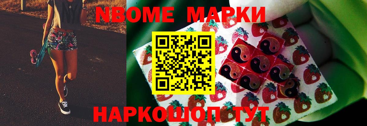 Лсд 25 экстази  LSD-25 экстази кислота  ЛСД экстази ecstasy  Вход с VPN  Кушва 
